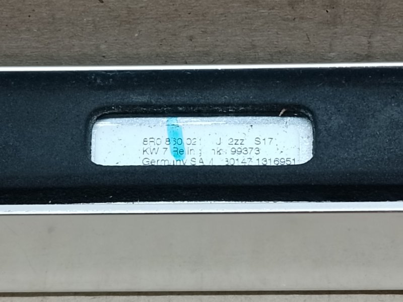 Рейлинги левые Q5 08-16 2015 8R CPMB 2.0 TFSI Рейлинги левые Q5 08-16 2015 8R CPMB 2.0 TFSI