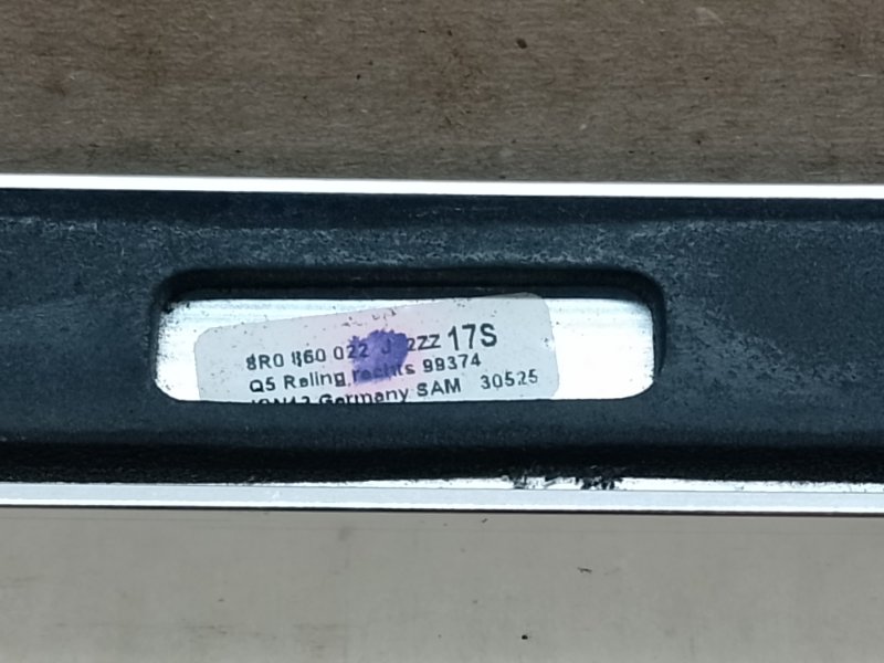 Рейлинги правые Q5 08-16 2015 8R CPMB 2.0 TFSI Рейлинги правые Q5 08-16 2015 8R CPMB 2.0 TFSI