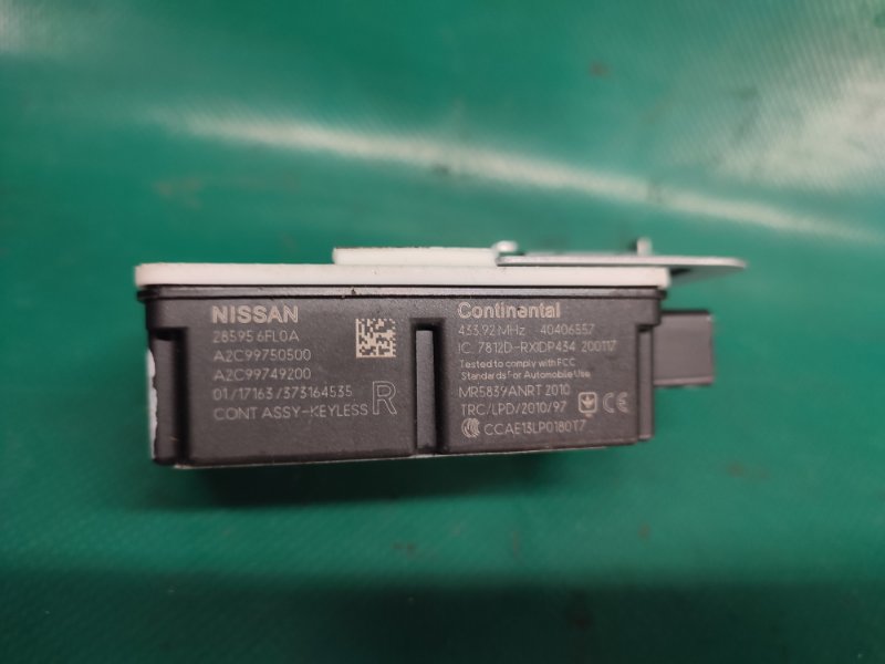 Блок электронный задний правый NISSAN X-TRAIL/ROGUE T32 13-20 2.5 QR25DE