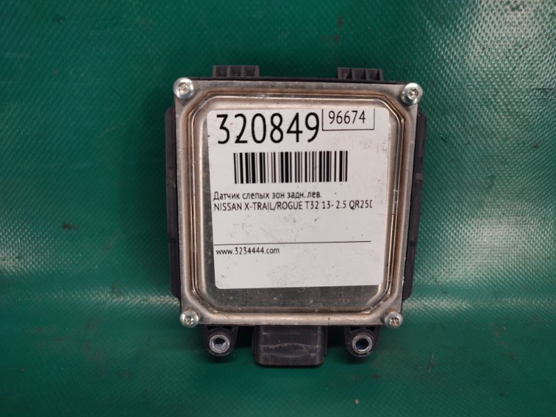 Датчик слепых зон задний левый NISSAN X-TRAIL/ROGUE T32 13-20 2017 2.5 QR25DE 284K1-6FL0A Б/У