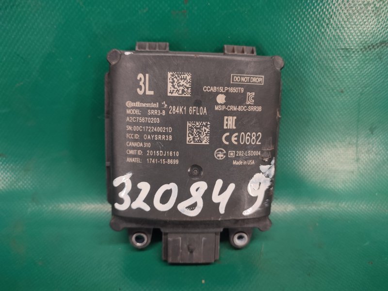 Датчик слепых зон задний левый X-TRAIL/ROGUE T32 13-20 2017 2.5 QR25DE