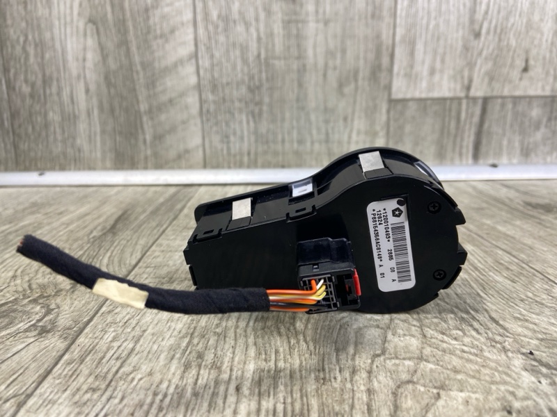 Блок управления освещением CHEROKEE 14- 2016 2.4 ED8