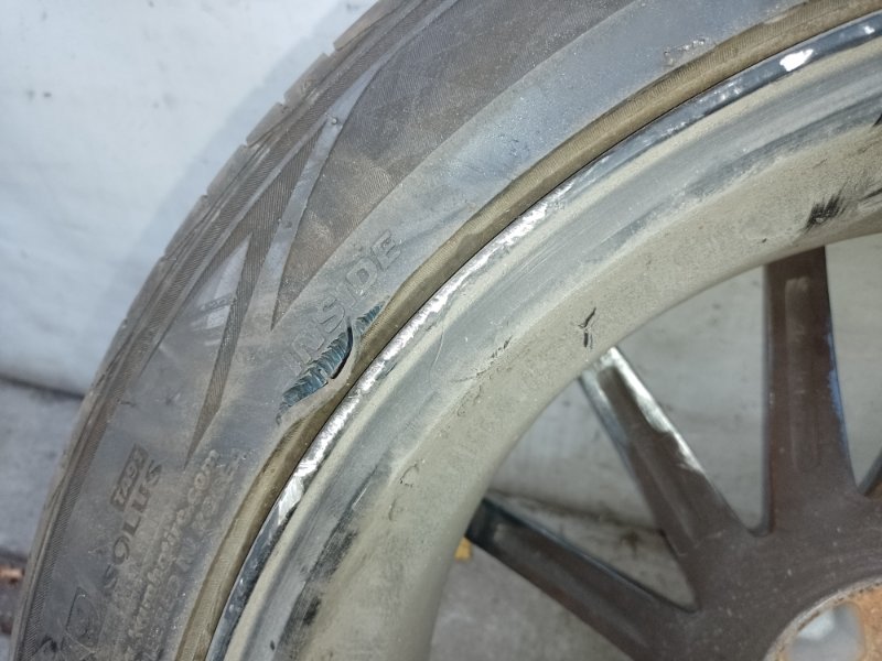 Диск R20 Q5 08-16 2015 8R CPMB 2.0 TFSI Диск R20 Q5 08-16 2015 8R CPMB 2.0 TFSI