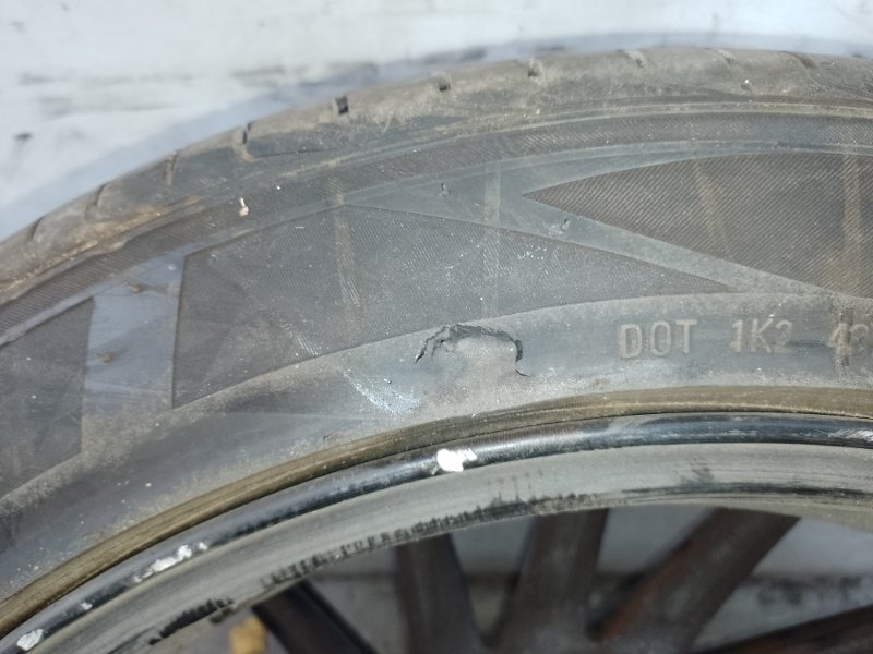 Диск R20 Q5 08-16 2015 8R CPMB 2.0 TFSI Диск R20 Q5 08-16 2015 8R CPMB 2.0 TFSI