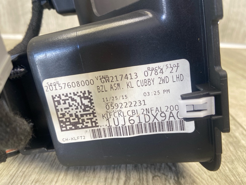 Накладка в салоне CHEROKEE 14- 2016 2.4 ED8 Накладка в салоне CHEROKEE 14- 2016 2.4 ED8