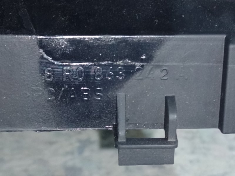 Консоль центральная AUDI Q5 08-16 8R CPMB 2.0 TFSI