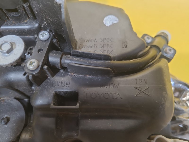 Фара левая IS250/350 13-20