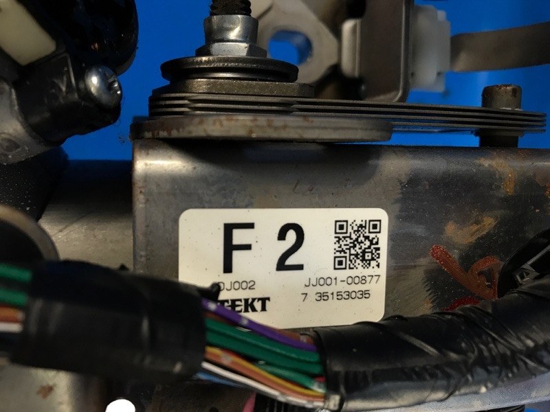 Рулевая колонка OUTLANDER GF 12- 2013 2.4