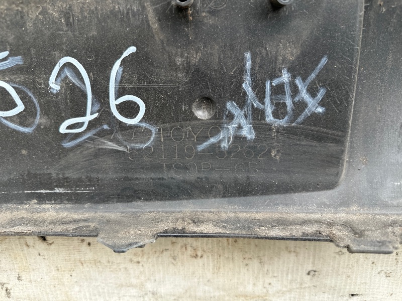 Бампер передний PRIUS C/AQUA 11-14 2013 NHP10L 1NZ-FXE 1.5L