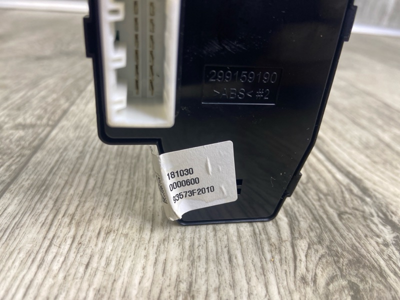 Блок управления зеркалами ELANTRA AD 16- 2019 2.0 G4NH