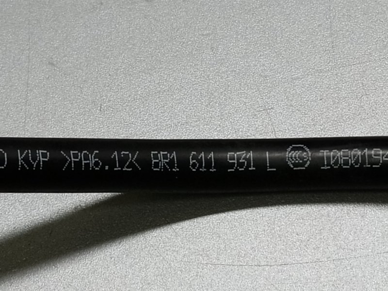 Датчик вакуумного усилителя Q5 08-16 2015 8R CPMB 2.0 TFSI Датчик вакуумного усилителя Q5 08-16 2015 8R CPMB 2.0 TFSI