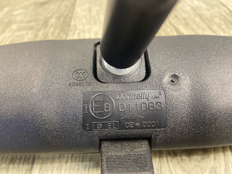 Зеркало салона HYUNDAI ELANTRA AD 16- 2.0 G4NH