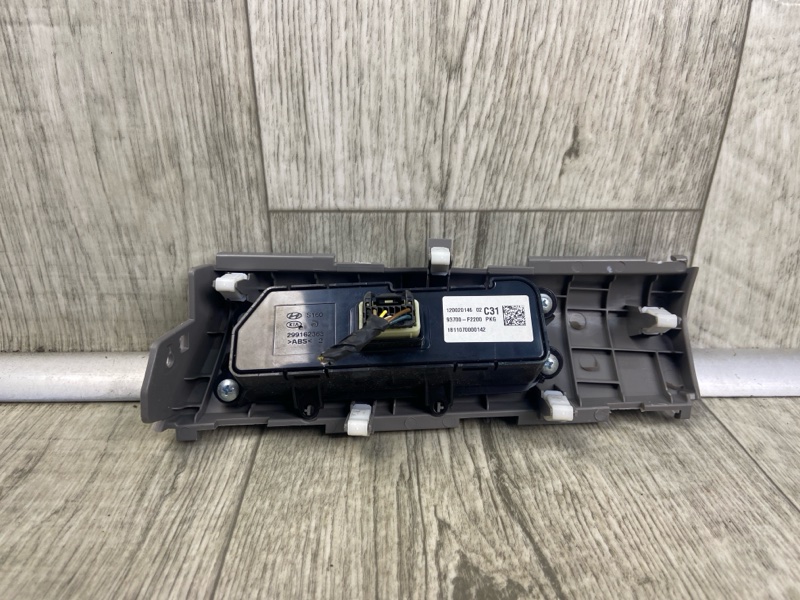 Блок кнопок торпедо ELANTRA AD 16- 2019 2.0 G4NH