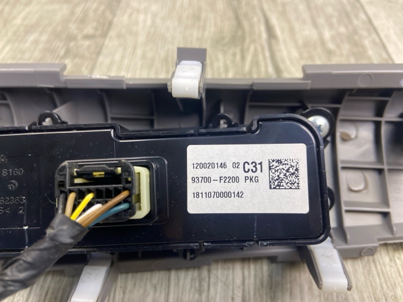 Блок кнопок торпедо HYUNDAI ELANTRA AD 16- 2.0 G4NH