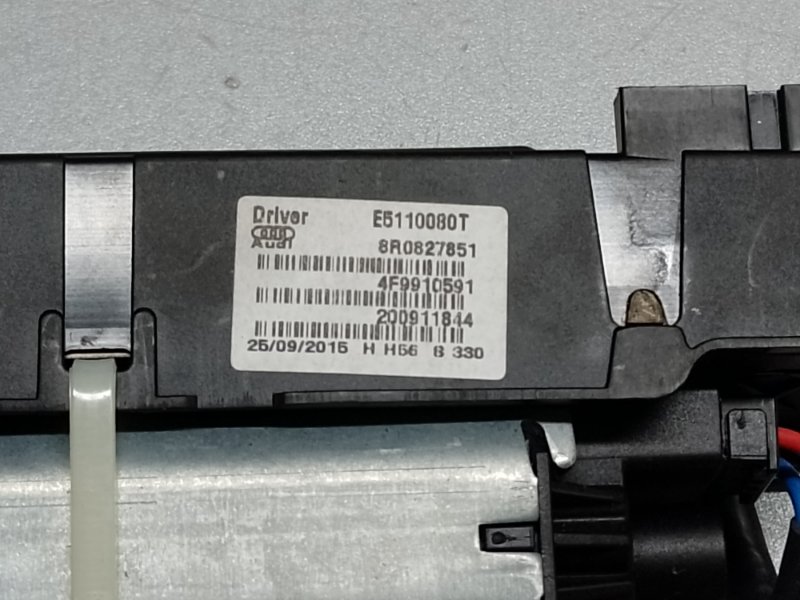 Моторчик привода ляды левый Q5 08-16 2015 8R CPMB 2.0 TFSI Моторчик привода ляды левый Q5 08-16 2015 8R CPMB 2.0 TFSI