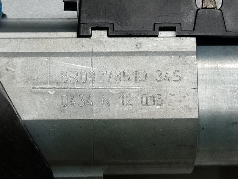 Моторчик привода ляды левый Q5 08-16 2015 8R CPMB 2.0 TFSI Моторчик привода ляды левый Q5 08-16 2015 8R CPMB 2.0 TFSI