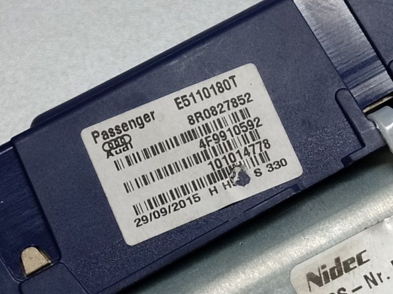 Моторчик привода ляды правый Q5 08-16 2015 8R CPMB 2.0 TFSI Моторчик привода ляды правый Q5 08-16 2015 8R CPMB 2.0 TFSI