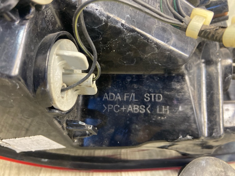 Фонарь наружный левый ELANTRA AD 16- 2019 2.0 G4NH