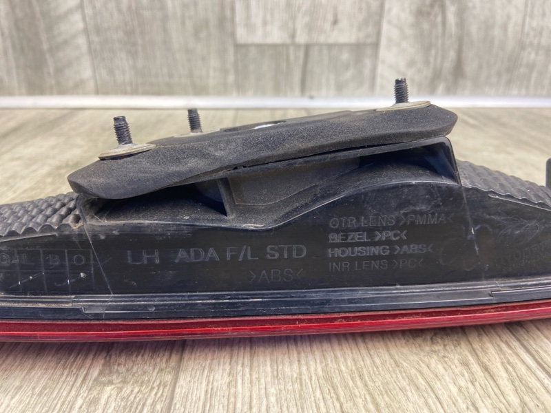 Фонарь внутренний левый ELANTRA AD 16- 2019 2.0 G4NH