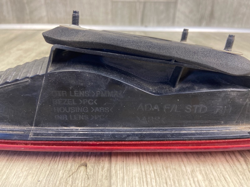 Фонарь внутренний правый ELANTRA AD 16- 2019 2.0 G4NH