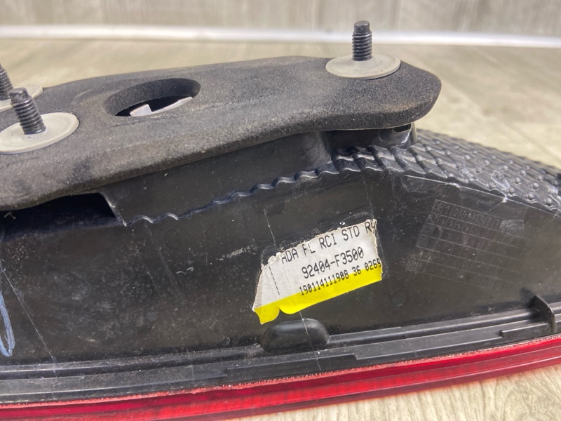 Фонарь внутренний правый ELANTRA AD 16- 2019 2.0 G4NH