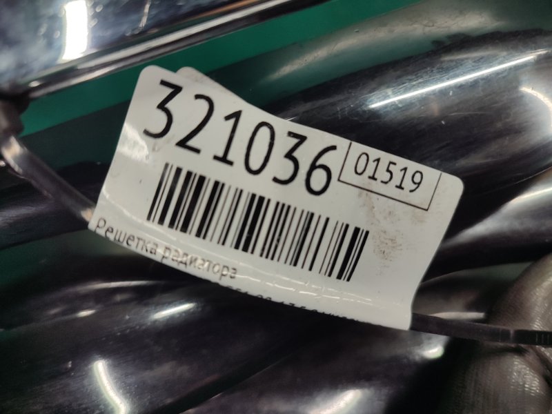 Решетка радиатора передняя FX/QX70 S51 08-17 2008 5.0 VK50VE