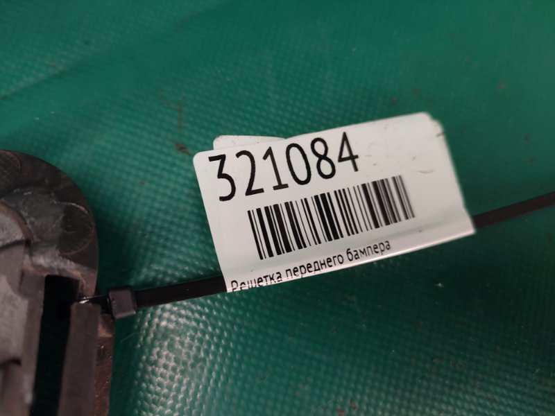 Решетка переднего бампера передняя LEAF 10-17