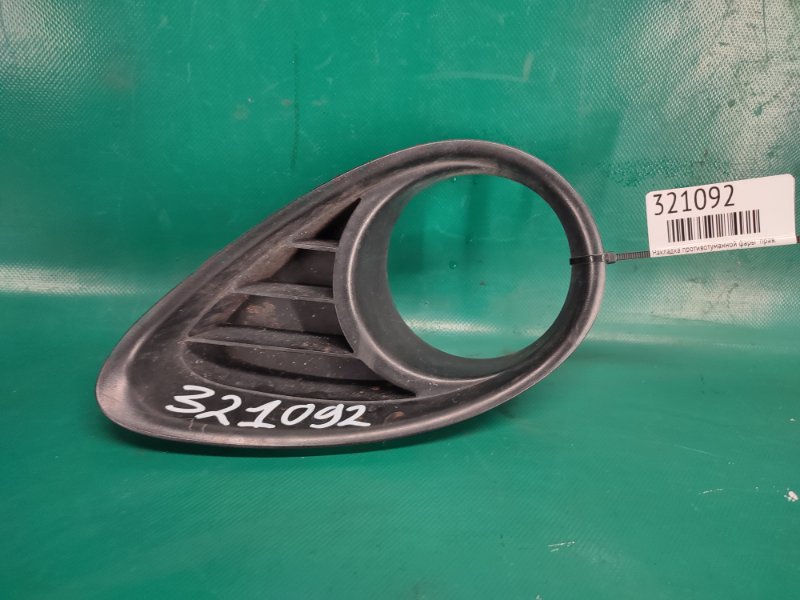 Накладка противотуманной фары правая INFINITI FX/QX70 S51 08-17 62256-1CA0A Б/У