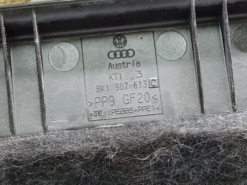 Крышка блока предохранителей AUDI Q5 08-16 8R CPMB 2.0 TFSI