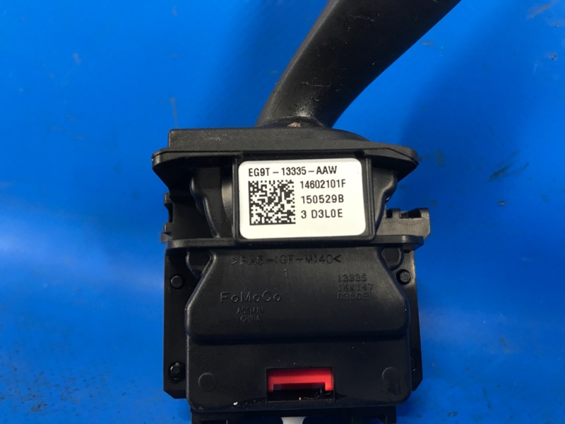 Подрулевой переключатель левый MKZ 13-20 2016 3.7 C37PDED