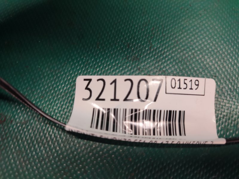 Патрубок системы охлаждения FX/QX70 S51 08-17 2008 5.0 VK50VE