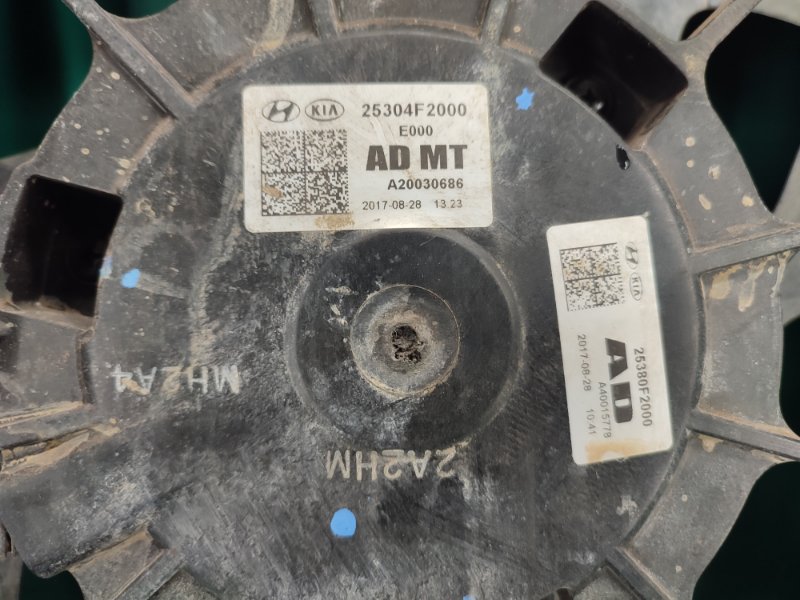 Диффузор вентилятора основного радиатора HYUNDAI ELANTRA AD 16- 2.0 G4NH