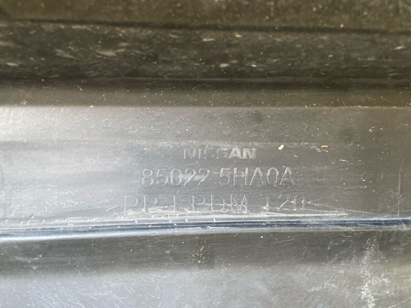 Бампер задний X-TRAIL/ROGUE T32 13-20