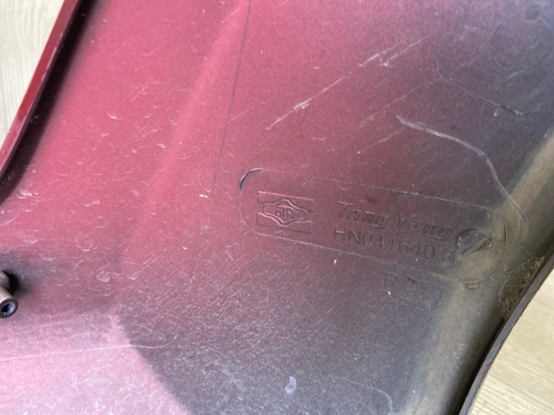 Бампер передний ELANTRA MD 10-15 2014 1.8 G4NB