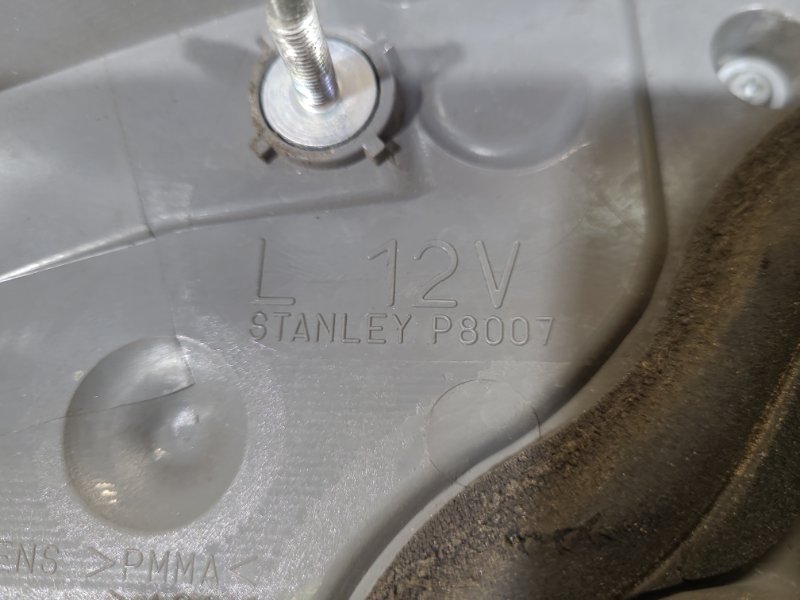 Фонарь наружный левый PRIUS - 30 09-17