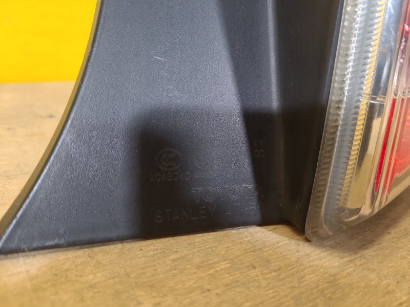 Фонарь наружный правый PRIUS - 30 09-17