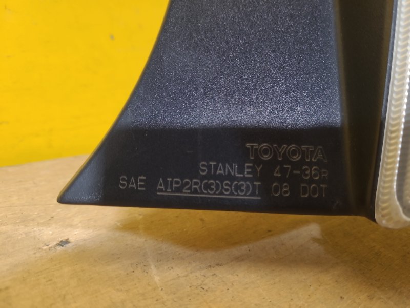 Фонарь наружный правый PRIUS - 30 09-17