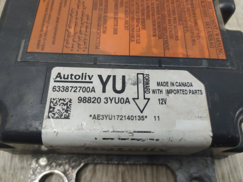 Блок управления AIRBAG SENTRA B17 12-21 2017 Седан 1.8