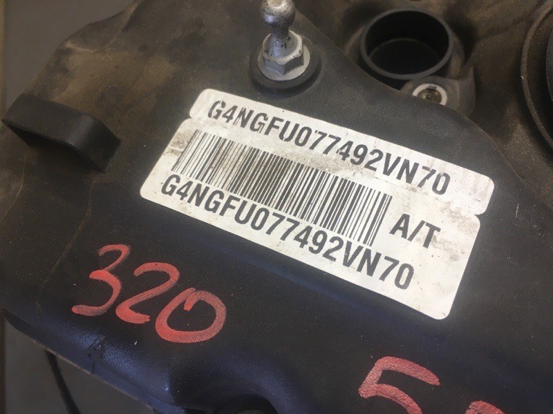 Двигатель бензин SONATA LF 2014- 2015 2.0 G4NG