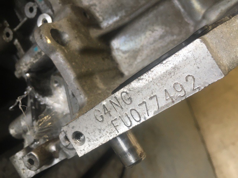 Двигатель бензин SONATA LF 2014- 2015 2.0 G4NG