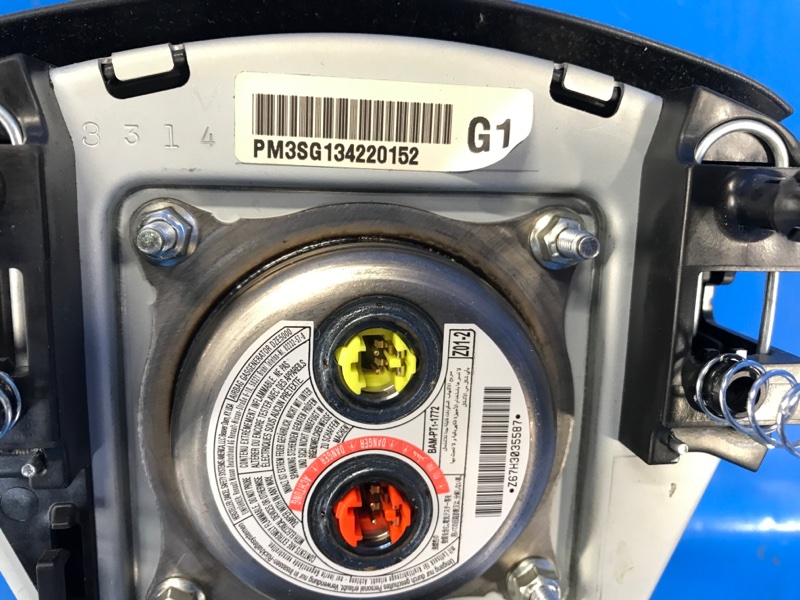 Подушка безопасности в руль SENTRA B17 12-21 2013 1.8 MRA8DE