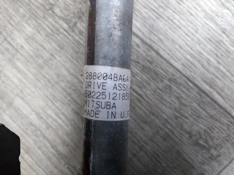 Трапеция стеклоочистителей X-TRAIL/ROGUE T32 13-20 2015 2.5 QR25DE