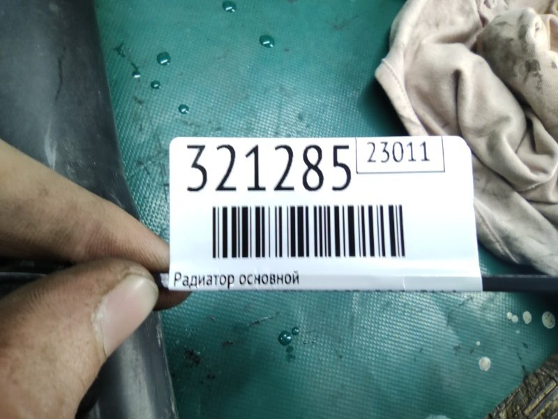 Радиатор основной LANCER X 10 07-15 2010 2.0 4B11 Радиатор основной LANCER X 10 07-15 2010 2.0 4B11