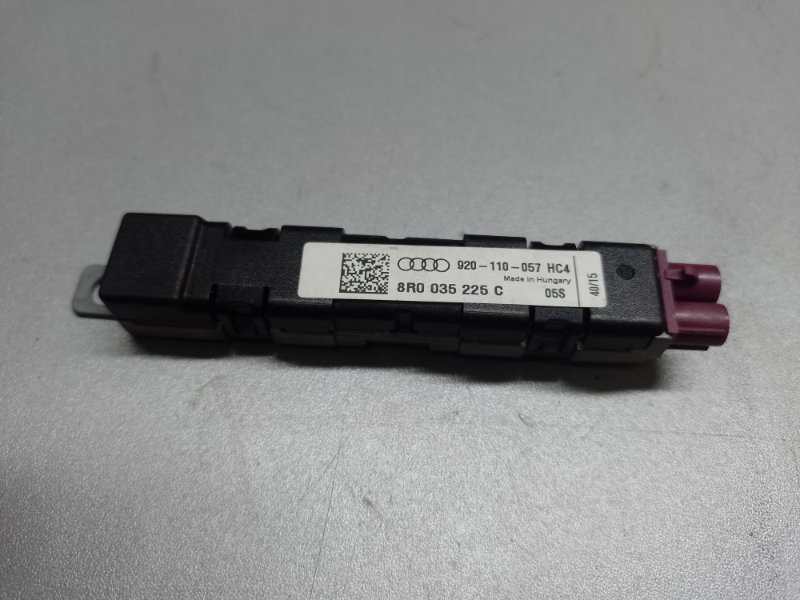 Усилитель антенны AUDI Q5 08-16 2015 8R CPMB 2.0 TFSI 8R0 035 225 C Б/У