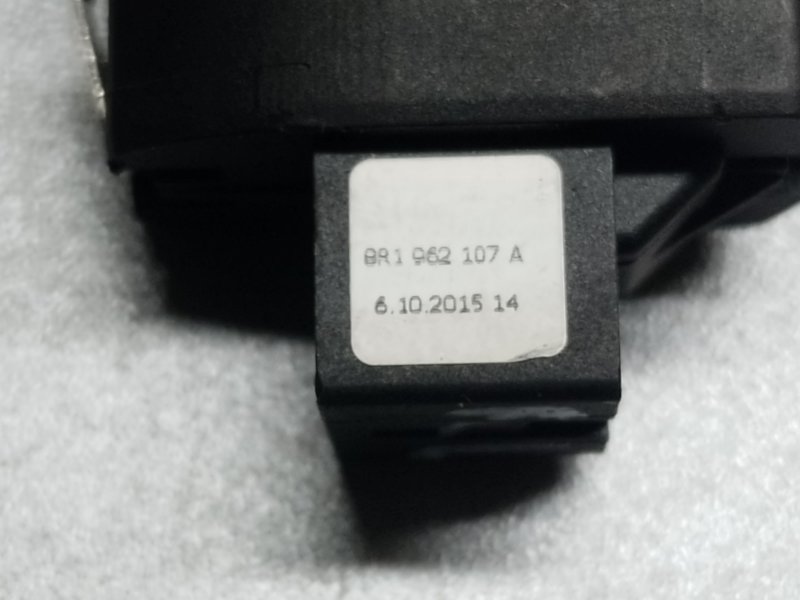 Кнопка центрального замка передняя левая Q5 08-16 2015 8R CPMB 2.0 TFSI