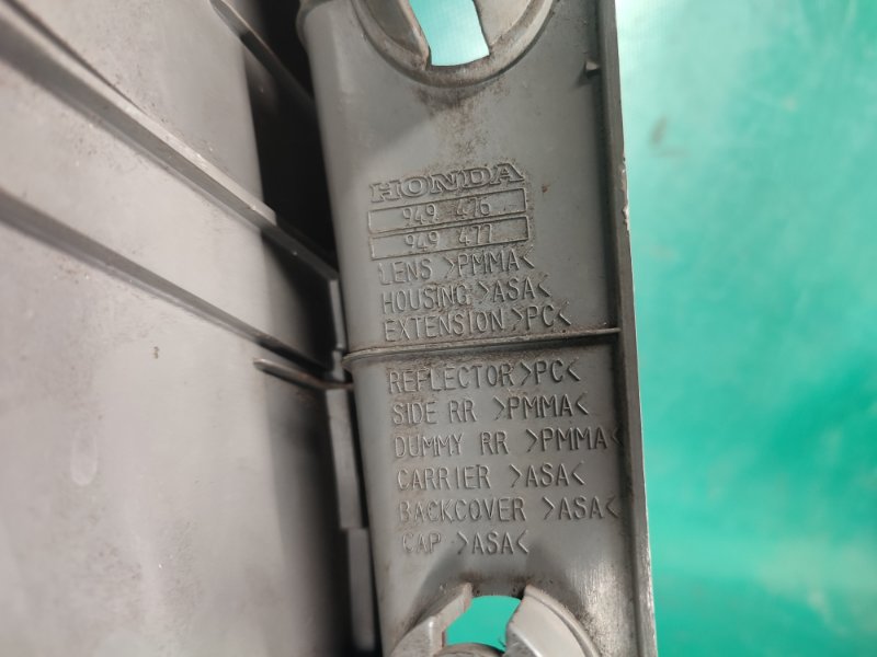 Фонарь наружный правый MDX (YD2) 06-13 Фонарь наружный правый MDX (YD2) 06-13