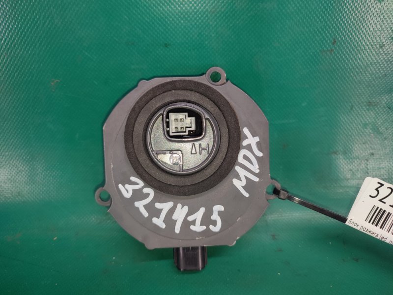 Блок розжига LED правый ACURA MDX (YD2) 06-13