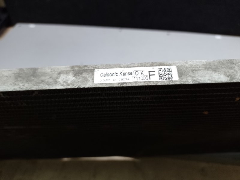 Радиатор кондиционера LEAF 10-17