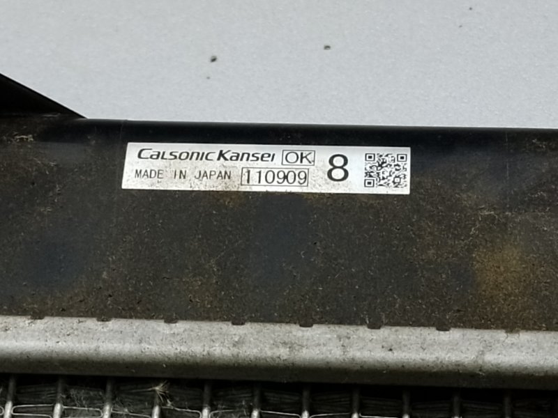 Радиатор основной NISSAN LEAF 10-17