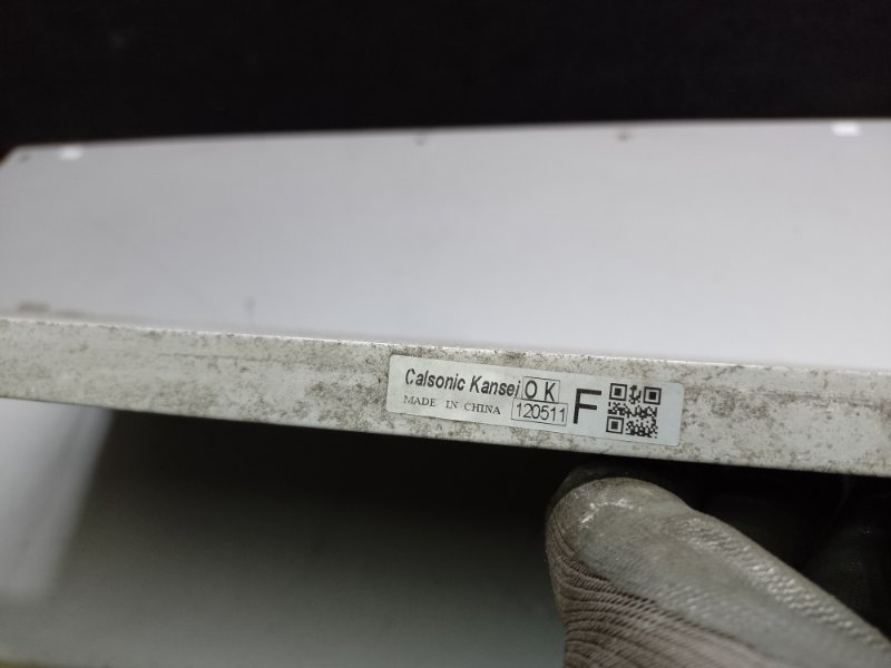 Радиатор кондиционера NISSAN LEAF 10-17